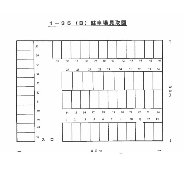 ＜賃貸駐車場＞錦１丁目 錦１－３５（Ｂ）駐車場